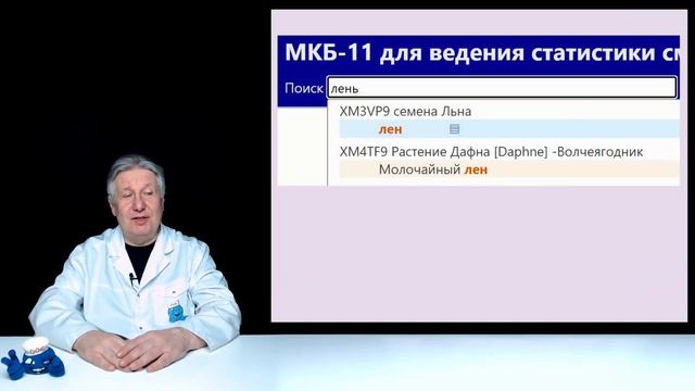 Первые признаки разума у чат-бота ChatGPT?