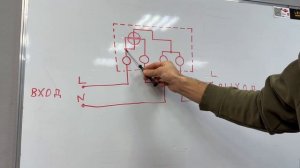 Урок № 1 УСТРОЙСТВО И ПРИНЦИП РАБОТЫ ЭЛЕКТРОННОГО СЧЕ?