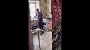 ДРУЗЬЯ 12 СЕРИЯ | ИРИШКА ЧИКИ ПИКИ И БЕЗУМНЫЙ ПАША | СЕРИ