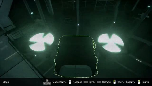 STATE OF MIND #12 - СЕКРЕТНАЯ ЛАБОРАТОРИЯ смотреть онлайн