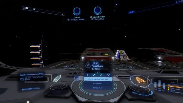 📹СТРИМ✨ELITE DANGEROUS ODYSSEY✨МИССИИ✨РЕПУТАЦИЯ Ч.1 смотреть онлайн