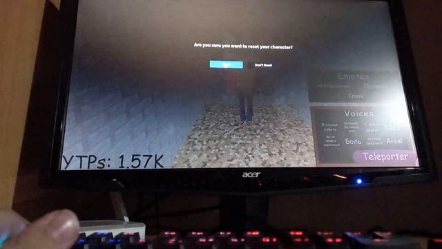 как найти все Бейджи в Baldi's Ultra Rp