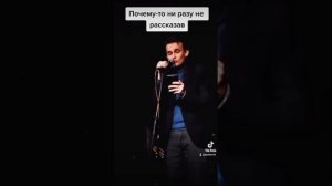 Артур Коньков   Меня в школе учили собирать автомат