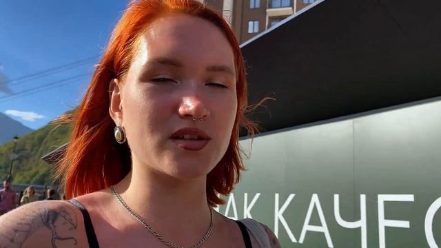 НЕДЕЛЯ ВЛОГОВ: ДЕНЬ 3. Уехала в горы. Красная Поляна, Ро?