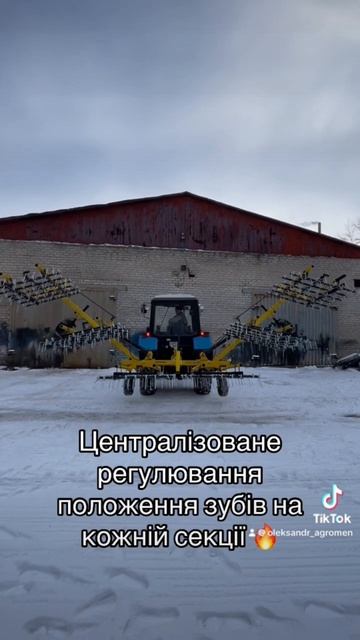 #Штригельна борона з ПЛАВАЮЧИМИ секціями 🔥 #купити смотреть онлайн