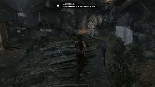 Tomb Raider: 3 серия - Гробница презренного