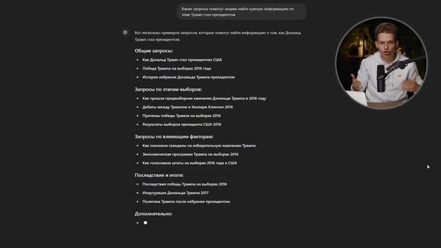 Полная схема ИИ-автоматизации контента ChatGPT YouTube Sora