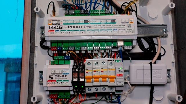 Релейное управление отоплением на основе ZONT H2000 pro смотреть онлайн