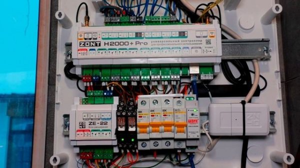 Релейное управление отоплением на основе ZONT H2000 pro