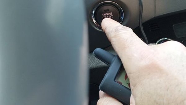 Scher-Khan Magicar А, В Привязка нового пульта.