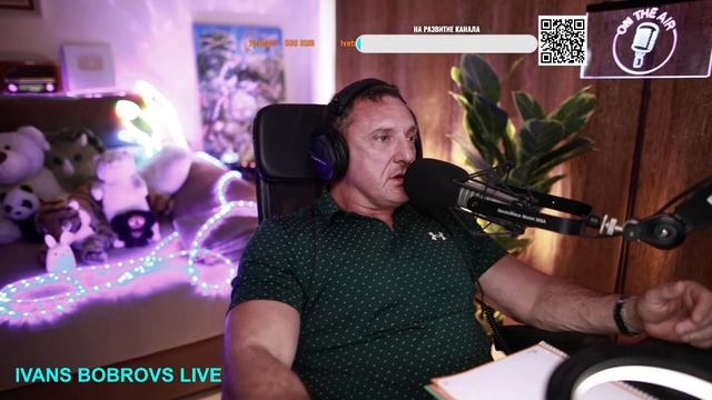 Борьба элит стала заметной. Павел Иванов...