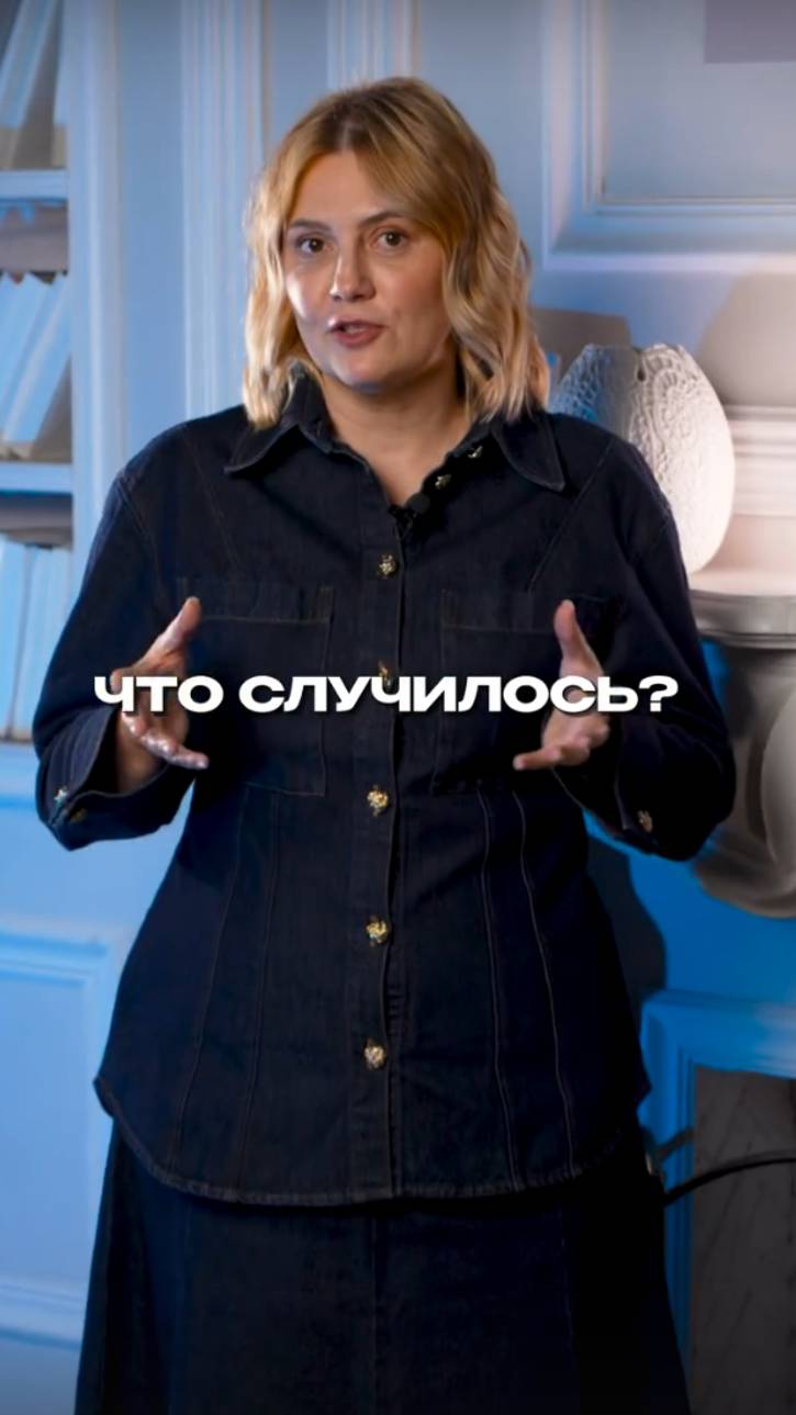 Был бизнесменом — стал кассиром. ОДНА ошибка убила всё! смотреть онлайн