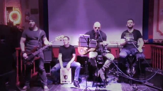Австерия - Звезда по имени Солнце ( В.Цой ) Отрывок/acoustic Concert