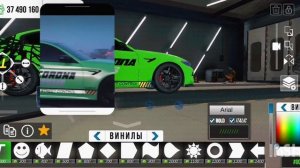 КАК СДЕЛАТЬ ЛЁГКИЙ ВИНИЛ НА BMW M5 F90 В КАР ПАРКИНГ МУЛЬТИ