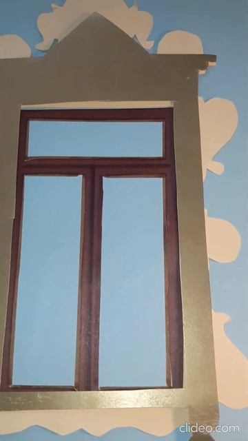 Вырезаем окно с наличниками поделка Ч 10 смотреть онлайн