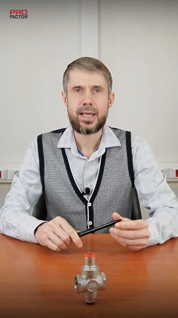 Поршневые редукторы давления – преимущества и недост смотреть онлайн