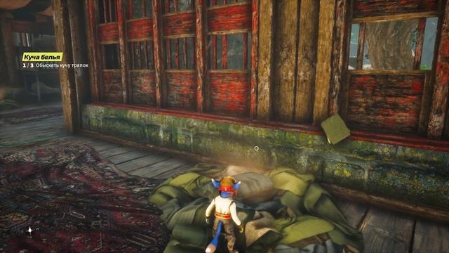 Biomutant #2 (Родная деревня)