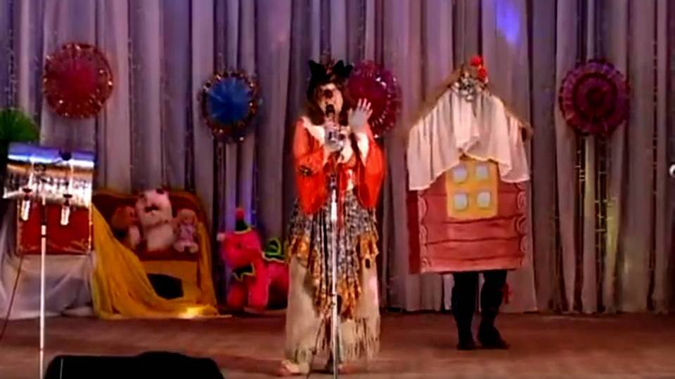 Фестиваль "Надежда" Баба Яга смотреть онлайн