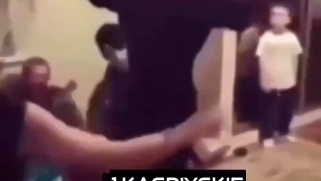 К черту истерики😂 смотреть онлайн