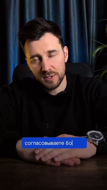 Как сделать так, чтобы ДМС был эффективен 🤔 #дмс #hr #дм смотреть онлайн