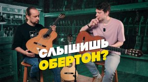 Alhambra - пример хорошего тона| Гитарный Клуб