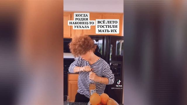 ЛЁГКОЙ ВСЕМ НЕДЕЛИ смотреть онлайн