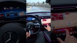 2025 Мерседес Бенц E-Класс e220d AMG I тест-драйв от первого л?