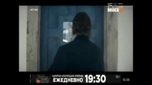 Переход вещания с Bridge TV на Vitrina TV + глюки (Bridge TV + Vitrina TV, 19