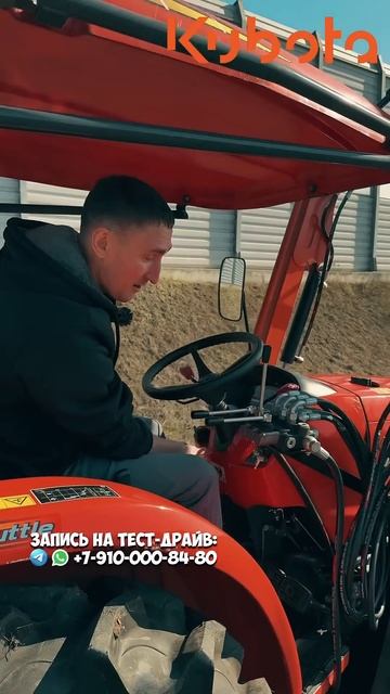 Не нужно смотреть это видео) начнёт сниться Kubota L3218 #тр? смотреть онлайн