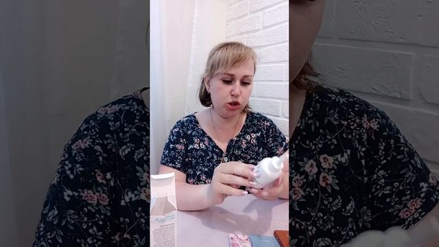Обзор заказа Сибирское здоровье. Пилинг для кожи головы. Тоннер. Парфюм. Бальзам Корень. смотреть онлайн