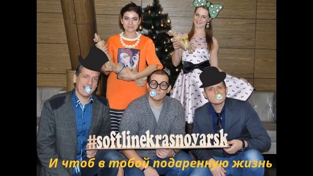 проводы Ани в декрет смотреть онлайн