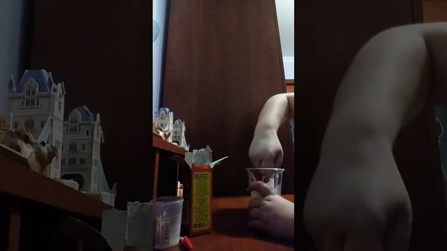 Как сделать генетический песок