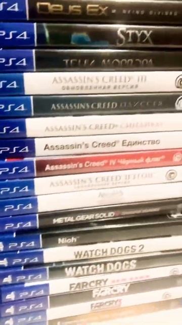 Игры Ps4 For Avito