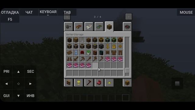 (1.7.10)Сборка модов от подписчика для майнкрафт java на те? смотреть онлайн