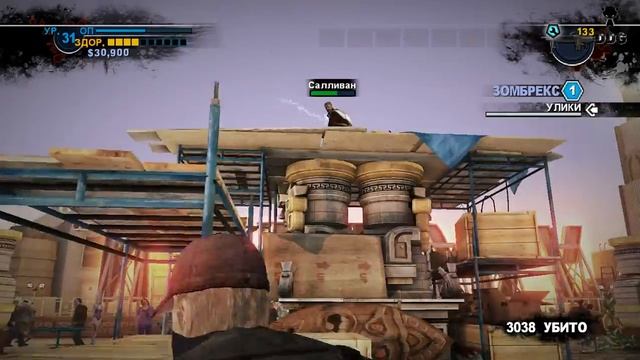 Долгий Финал - -Dead Rising2#12