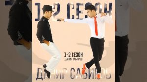 Керфеклэрен синен нигэ кара