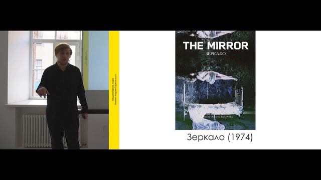 Медитативное море Андрея Тарковского