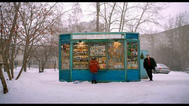 Смех и любовь