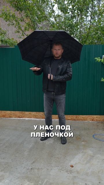 ХОРОШИЙ БЕТОН! Дождик в помощь! #брусчатка #тротуарная? смотреть онлайн