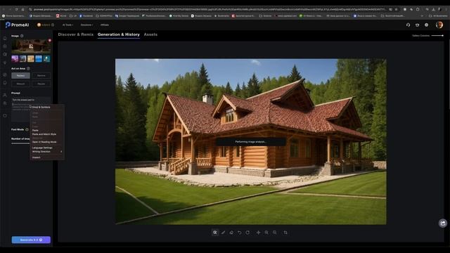 PromeAI рендер 4 ракурсов одного дома.