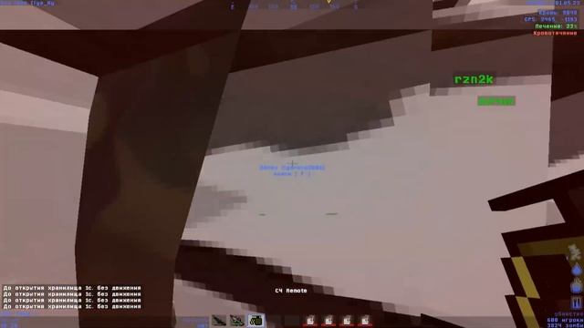 HCS I FRAGMOVIE I BY Ilya_Ny I Древние Русы вышли на охоту смотреть онлайн