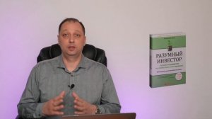 ТОП 5 Книг для Начинающих Инвесторов: Секреты Успешног