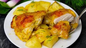 Сколько ни пробовал, НО ЭТОТ ВАРИАНТ САМЫЙ ВКУСНЫЙ ☆ Курица с картошкой в духовке