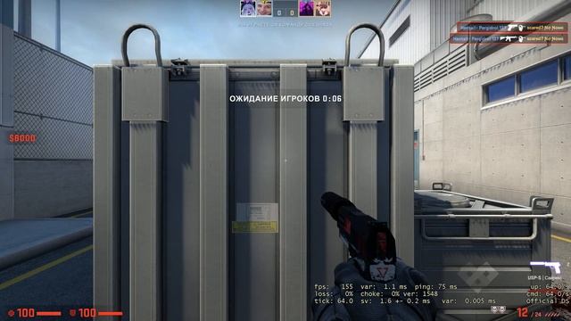 Кинокомпания пошло поехало. CS:GO монтаж на коленке у безного инвалида смотреть онлайн