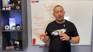 ЧАСТОТНЫЙ ПРЕОБРАЗОВАТЕЛЬ для НАСОСА⚡