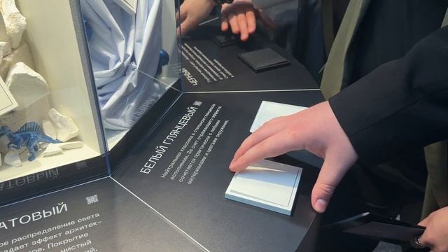 VOLTUM на MosBuild 2025: стиль, который включается с одного щелч смотреть онлайн