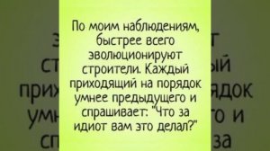 ВОЛЧИЦА КАЯ / Жизнь как рулон туалетной бумаги, вроде д