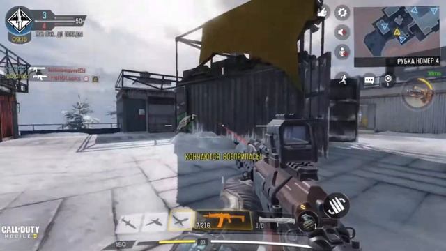 Играю на PC | Call of Duty Mobile смотреть онлайн
