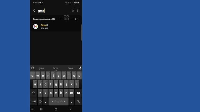Этот номер телефона нельзя использовать для проверки смотреть онлайн