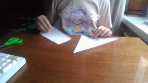 оригами сердечко